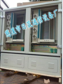 慈溪市日晟通信設(shè)備廠供應情況與市場邊緣觀察 一項有關(guān)‘衣服’行業(yè)的延伸思考
