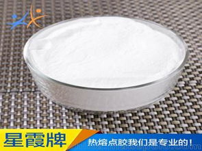 尋找優(yōu)質(zhì)熱熔膠合成布供應(yīng)商 批發(fā)市場價(jià)格與品質(zhì)指南